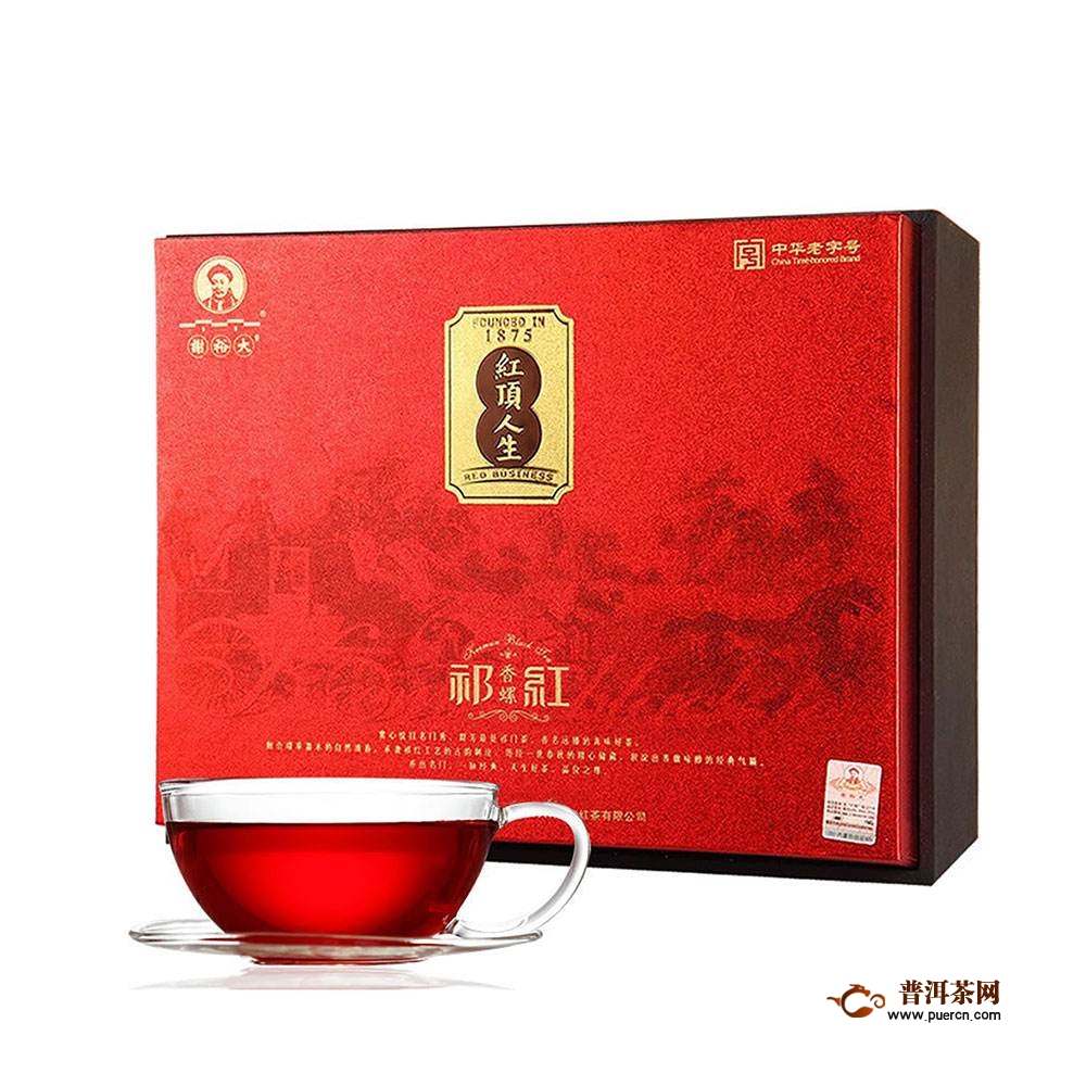 谢裕大祁门红茶怎么样？茶叶品质过硬！