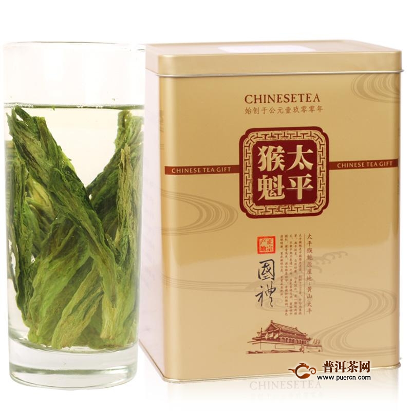 品牌太平猴魁茶叶价格多少钱一斤