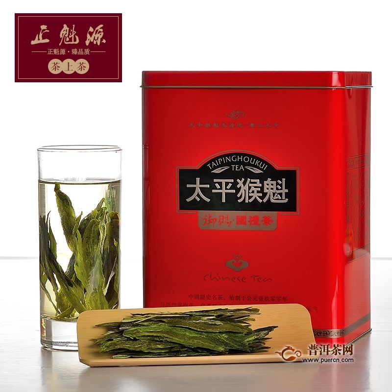 品牌太平猴魁茶叶价格多少钱一斤