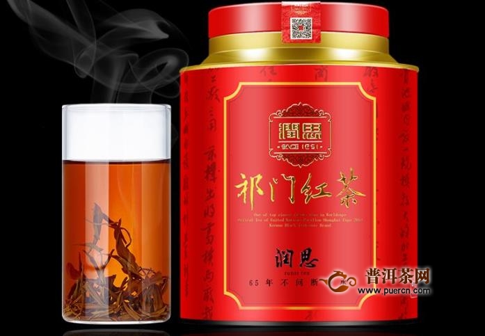 润思祁门红茶怎么样？中国最大祁门红茶生产商制造！