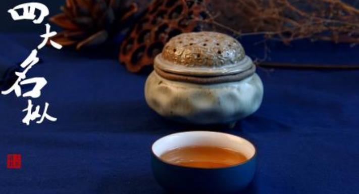 武夷四大名枞水金龟茶的起源传说