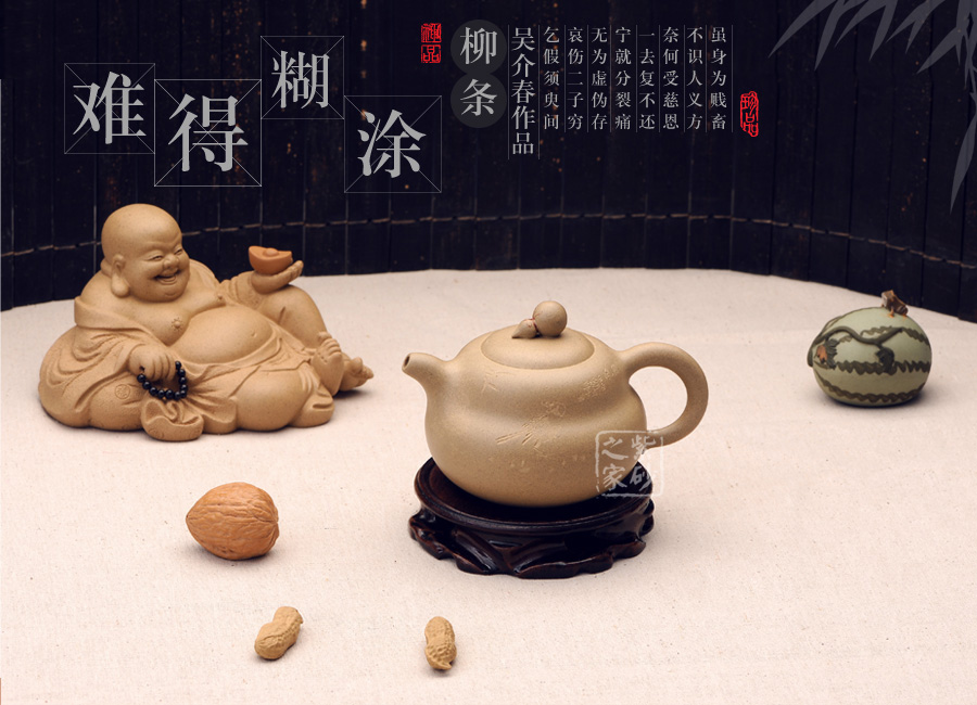 养茶宠，品味非一般的茶文化