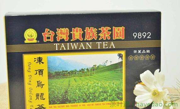 冻顶乌龙茶,台湾贵族茶园冻顶乌龙茶