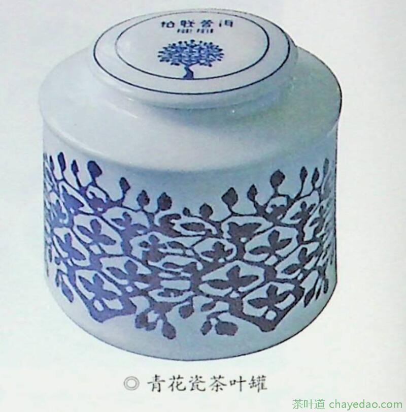 瓷器茶具有什么特点(2)