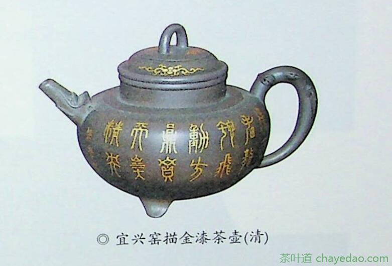 如何选购漆器茶具(2)