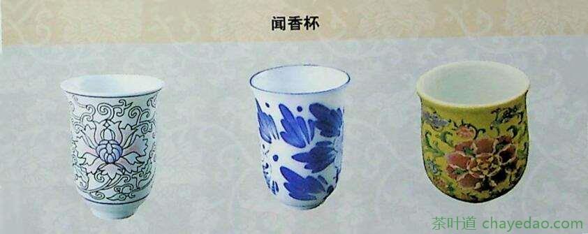 茶具中的闻香杯怎么选购(1)