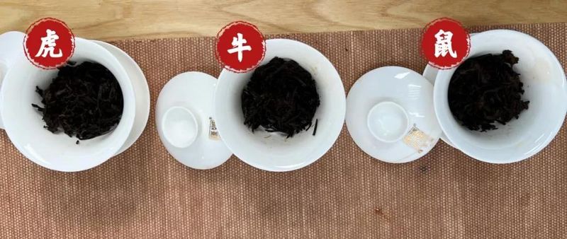 陈升号第二轮生肖茶开汤贴对比-熟茶篇